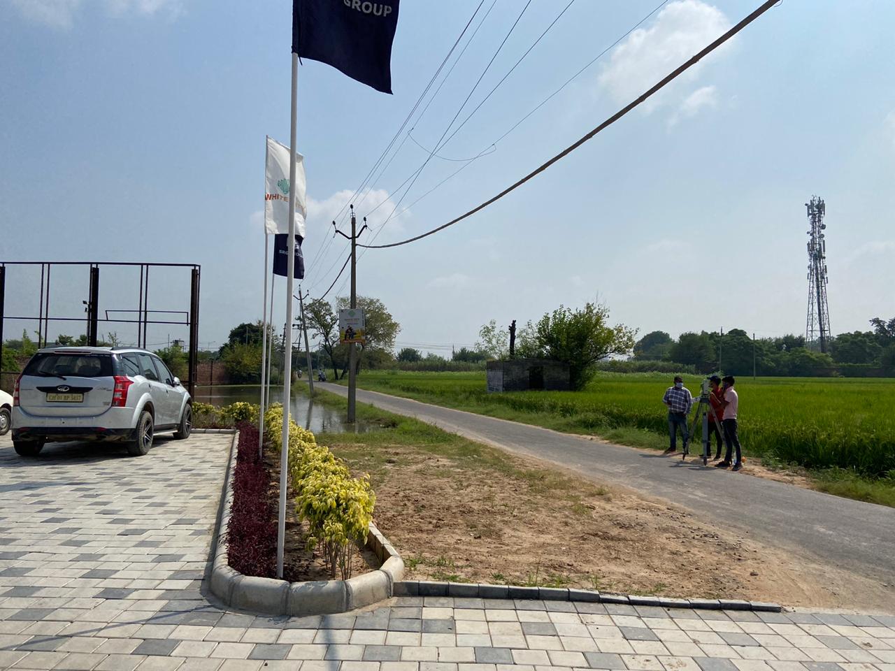 White City Mohali